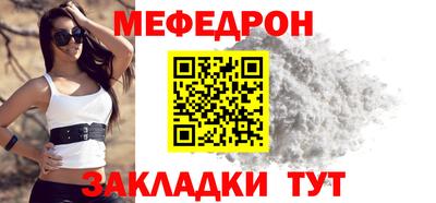 марки lsd Гусиноозёрск