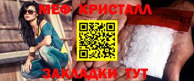 дистиллят марихуана Донской