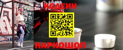 бошки Гусь-Хрустальный