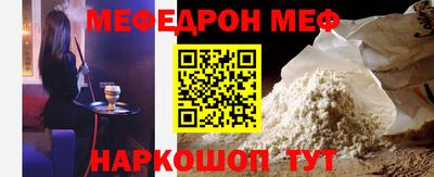 марки lsd Гусиноозёрск