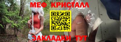дурь Гусев