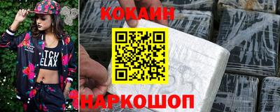 дурь Гусев