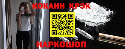 бошки Гусь-Хрустальный