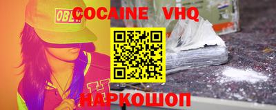 бошки Гусь-Хрустальный