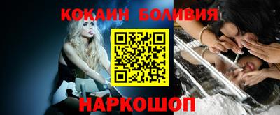 бошки Гусь-Хрустальный