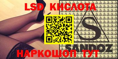 бошки Гусь-Хрустальный