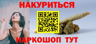 марки lsd Гусиноозёрск
