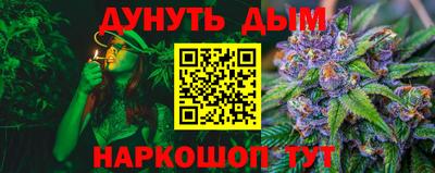 дурь Гусев