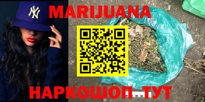 бошки Гусь-Хрустальный