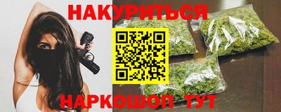 бошки Гусь-Хрустальный