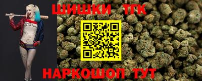 марки lsd Гусиноозёрск