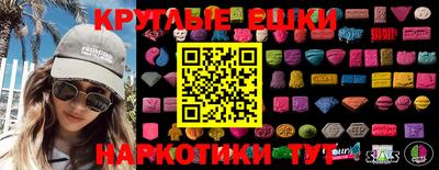 марки lsd Гусиноозёрск