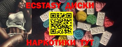 марки lsd Гусиноозёрск