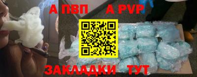 дурь Гусев