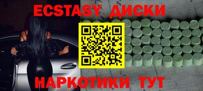 марки lsd Гусиноозёрск