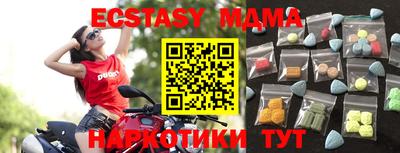 дурь Гусев