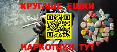 дурь Гусев