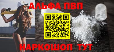 марки lsd Гусиноозёрск
