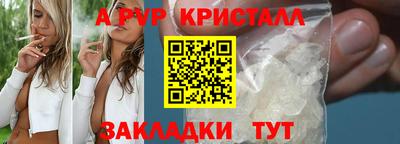 марки lsd Гусиноозёрск