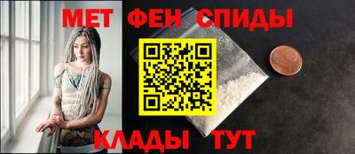 СК Донецк