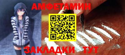 марки lsd Гусиноозёрск