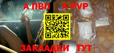 дурь Гусев