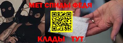 марки lsd Гусиноозёрск