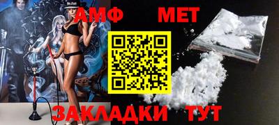 бошки Гусь-Хрустальный