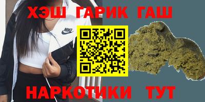 дистиллят марихуана Донской
