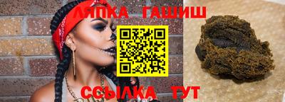 бошки Гусь-Хрустальный