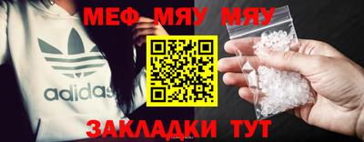 марки lsd Гусиноозёрск