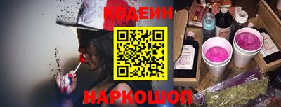 бошки Гусь-Хрустальный
