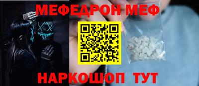 бошки Гусь-Хрустальный