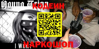 марки lsd Гусиноозёрск